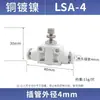 Válvula de Tubería Unidireccional de Control de Velocidad del Acelerador LSA16 Conector Rápido Neumático para Manguera de Aire PA14 SA4-6-8-10-12 Blanco