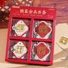 Joytop Yue Mu Marcapáginas de Metal Deseo Una Esperanza Brillante Regalo de Año Nuevo Marcapáginas Hueco Exquisito Recuerdo