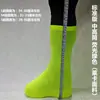 Cubrezapatos altos anti-arena para hombres y mujeres, equipo para el desierto al por mayor, adecuados para viajes, juegos de arena para niños, senderismo al aire libre, cubrezapatos para adultos