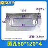 Componentes embutidos galvanizados en frío, placas de acero embutidas, placas de hierro galvanizado, conectores de estructura de acero para muros cortina/tubos de acero soldados 6810