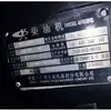 GuAngxi YuLin MAchine Co., LTd. YuLin 6A260L-T20 Todos os Acessórios Estão Disponíveis