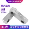 Tira Xuanhong DY31 Tira Deslizante/Tira Guia Quadrada de Posição de Linha/Bloco de Trilho Guia/Bloco/Módulo
