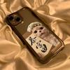 Funda para iPhone 17 Space con temática de mascotas lindas para hacerte rico y próspero, Adecuada para iPhone 16 Pro, Apple 13/14 Cobertura total, Funda para pareja de iPhone 15