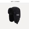 Sombrero de invierno para mujer para montar cálido con orejeras sombrero estilo coreano versátil con forro polar grueso a prueba de frío esquí sombrero Lei Feng para hombre