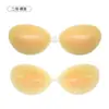 Novos Almofadas de Silicone para Seios Cor da Pele, Estilo Espesso, Push-Up, Antiderrapante, Almofadas Levanta-Seios, Aumento para Seios Pequenos, Almofadas de Sutiã Invisíveis para Mulheres