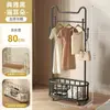 Arara de chão para quarto, varanda móvel, sala de estar da casa, varal de roupas moderno e luxuoso, cabide simples