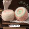 Fio de Mohair Gradiente Caleidoscópio Tricô à Mão DIY Agulha de Tricô Bola de Lã Crochê