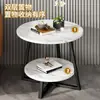 Mesa de centro pequeña para uso doméstico, mesa auxiliar para sala de estar, diseño moderno de lujo ligero, sensación de alta gama, mesa de centro de hierro y mármol de doble capa para sala de estar, adecuada para apartamentos pequeños