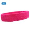 Faixa de Cabeça Esportiva, Algodão Puro Absorvente de Suor para Corrida, Basquete, Crianças, Lenço de Cabeça Anti-Suor e Anti-Transpirante, Faixa de Cabeça Guiadora de Suor para Badminton