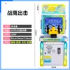 Nueva Máquina de Pinball Eléctrica de Monedas para Bebés, Coche de Juguete Pinball para Parque de Atracciones Comercial, Máquina de Juego de Pinball para Niños