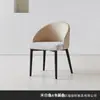 Sillas de Estilo Nuevo para Uso en Casa, Sillas de Comedor de Lujo Ligero, Taburetes de Tocador Comerciales, Sillas para Reuniones y Ocio, Taburetes Pequeños de Hierro Forjado para Apartamentos con Respaldo