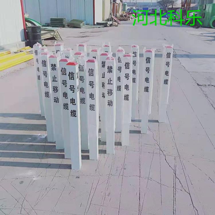 微信图片_20210217170624