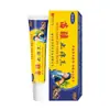 Fabricante de Dropshipping ataca no atacado APMVP Rei Anti-Coceira Miaojiang 20g para distribuição de e-commerce dropshipping e varejo transfronteiriço
