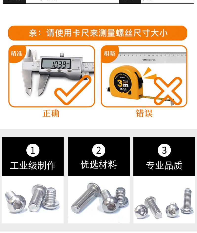 详情_03.jpg