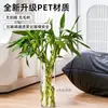Jarrón Recto de Acrílico Transparente, Cubo de Flores de Lujo Ligero, Jarrón de Bambú para Agua Profunda, Decoración Moderna para Sala de Estar, Florero de Pie