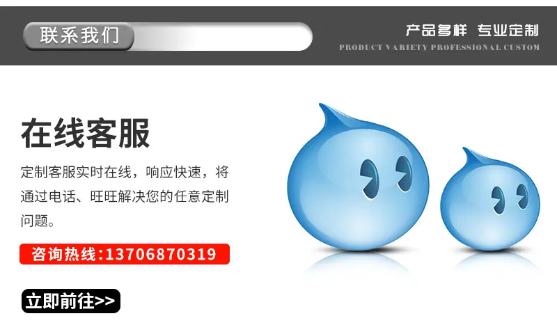 恒亿内页_12.jpg