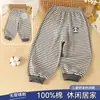 Pantalones de Pijama para Niños 100% Algodón Sin Etiqueta Clase A Ropa de Casa Bolsillo Pequeño Niños Niñas Casuales Pantalones de Otoño Pantalones Largos para Usar Afuera