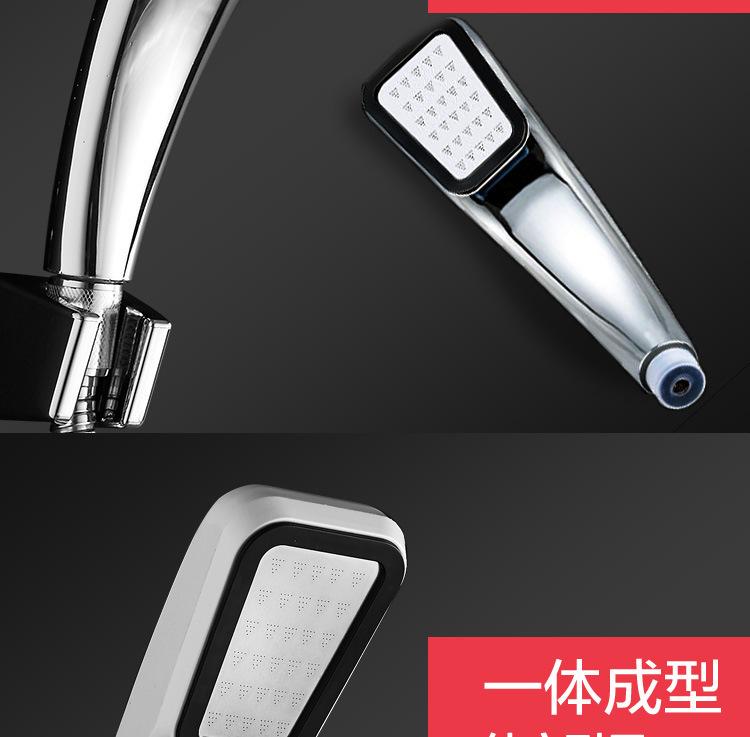 详情-14.jpg