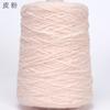 Hilo de Seda Joy/Tejido a Mano DIY Transfronterizo Bola de Hilo Algodón Puro Grueso para Todas las Estaciones Hilo de Hilo 500g