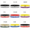 Pulsera luminosa de silicona fina con la estrella del baloncesto Kobe James Curry de la NBA, traje de tres piezas