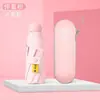 Guarda-chuva de cinco dobras Mini Compacto Portátil Protetor Solar UV Cobertura de Sol Guarda-chuva de Bolso Cápsula Guarda-chuva de Publicidade