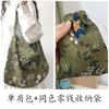 Bolsa de lona com estampa de leopardo azul, grande capacidade, pequena bolsa de ombro floral, estilo japonês e coreano, estilo pastoral, deslocamento diário