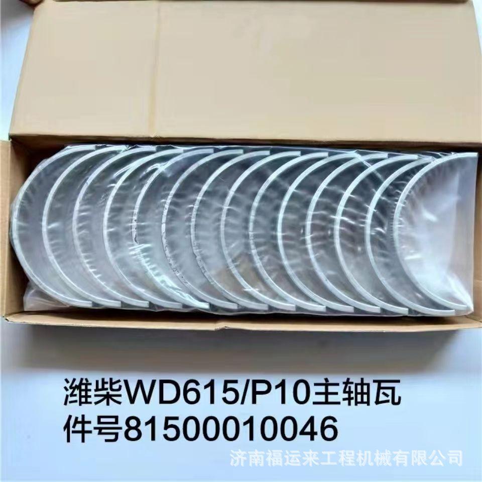 1569fe11c3339667936fb88efc5e5f