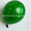 Conjunto de Corrente de Balões Transfronteiriça Tamanho Completo Balão Arranjo de Aniversário Decoração de Festa Balão Barraca de Mercado Noturno Balão