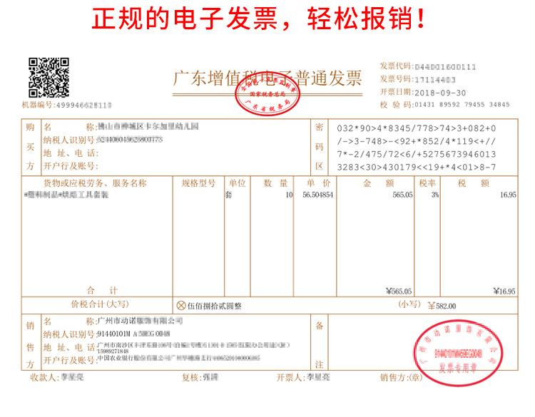 新关联_08.jpg