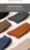 Calcetines Medianos para Hombre Otoño e Invierno Color Sólido Antibacterianos Absorbentes de Sudor Desodorantes Calcetines de Otoño Calcetines Negros para Hombre