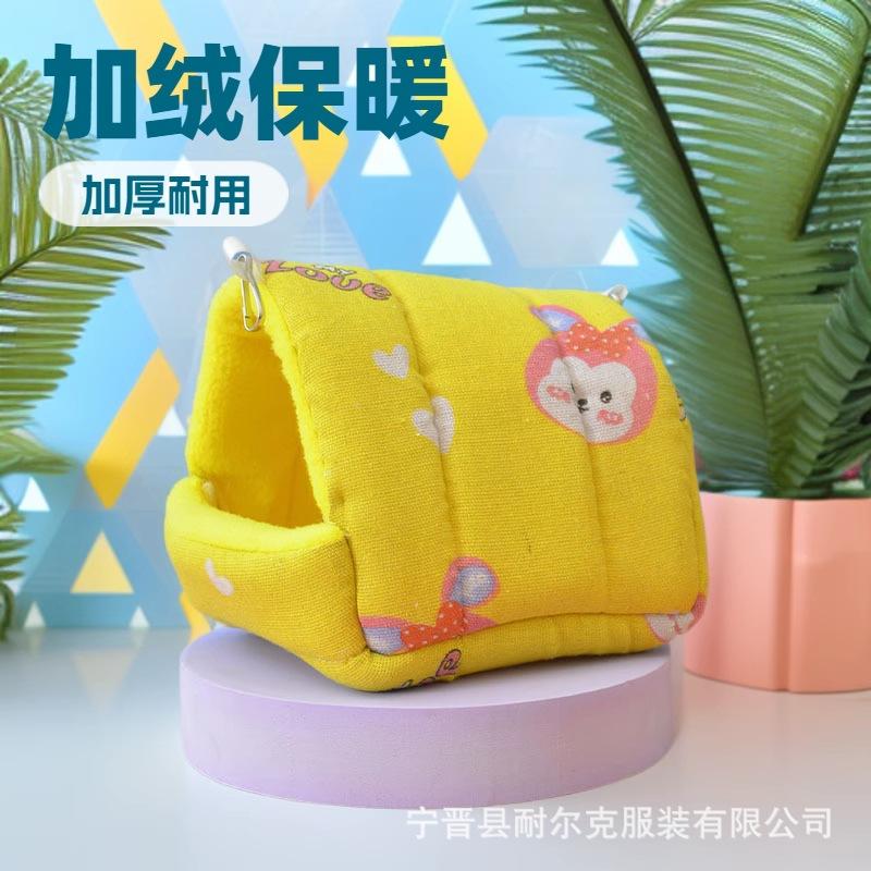 1688AI优化主图 (40).jpg