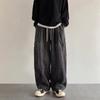 Pantalones Casuales de Verano Lavados Viejos para Hombre Coil Jeans Pierna Recta Holgada Pierna Ancha