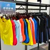 Camiseta de manga curta para esportes transfronteiriços uniforme de futebol conjunto roupas esportivas customizadas secagem rápida traje de corrida leve respirável atacado
