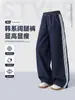 Pantalones de niña con ribete de encaje, pantalones de pierna ancha, estilo primavera y otoño, nuevo modelo 2026 jeans para niños, para niñas, estudiantes de secundaria y niños mayores, ropa de otoño