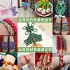 No. 6 Nudo chino tejido con alambre pulsera de cuerda roja cordón de hilo de jade accesorios hechos a mano DIY material de hilo para la mano colgante