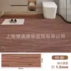 Calcomanías de piso autoadhesivas transfronterizas PVC engrosado resistente al desgaste impermeable antideslizante hogar dormitorio sala de estar piso comercial cuero al por mayor