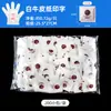 Guantes Desechables Ruijian, Empacados Individualmente, Grado Alimenticio, Utensilios de Catering, Extra Grandes y Extra Largos, Paquete para Teñir el Cabello, Película de PE, Exportación