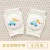 Joelheiras de Malha Fofas para Bebê Amoy, Joelheiras Finas de Verão para Crianças Pequenas, Cotoveleiras e Joelheiras Bordadas com Desenhos Animados para Crianças