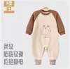 [75 Yuan por 3 Piezas] Rebaja de Invierno para Bebés y Niños Pequeños, Mono Grueso de Invierno para Niños y Niñas, Estilo Otoño e Invierno, Mameluco para Recién Nacidos