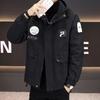 Chaquetas de Trabajo con Capucha para Primavera y Otoño para Hombre, Estilo Coreano Versátil, Chaquetas para Hombre, Chaquetas de Moda Juvenil al Por Mayor