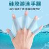 Guantes de natación de silicona con dedos palmeados de fábrica para adultos, niños y niñas, buceo, remo profesional, pez volador, traje de esnórquel
