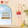 Acondicionador Bee Flower Suaviza, Alisa, Encrespado, Seco, Nutre y Mejora 1L Genuino Control de Aceite Reparador Nutre Proteína Capilar