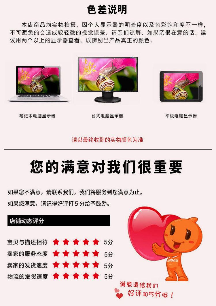 现代简约雪尼尔1_10