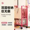 Cesta de Ropa Sucia de Alto Valor Carrito Doméstico Cesta para Ropa Sucia Cesta de Almacenamiento para Lavado en el Baño