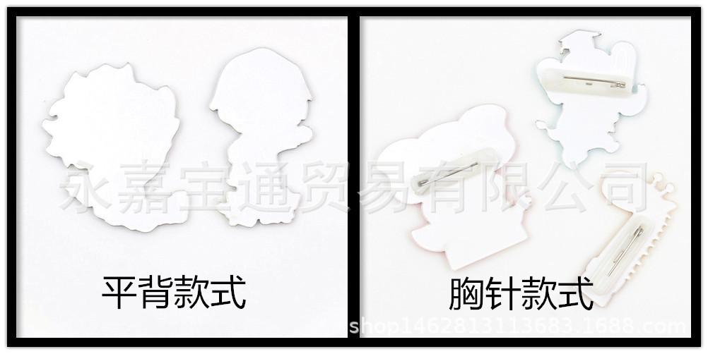 QQ图片20190712112921.jpg
