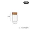 Diámetro 47mm Boca de Rosca Botella Boca Ancha Alto Borosilicato Tapa de Bambú Botella de los Deseos Botella de Empaque para Polvo de Cordyceps Botella Transparente