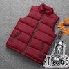 Colete de Penas de Algodão Masculino Inverno Estilo Coreano Slim Tendência Bonito Casual Versátil Jaqueta Masculina Tamanho Grande Quente