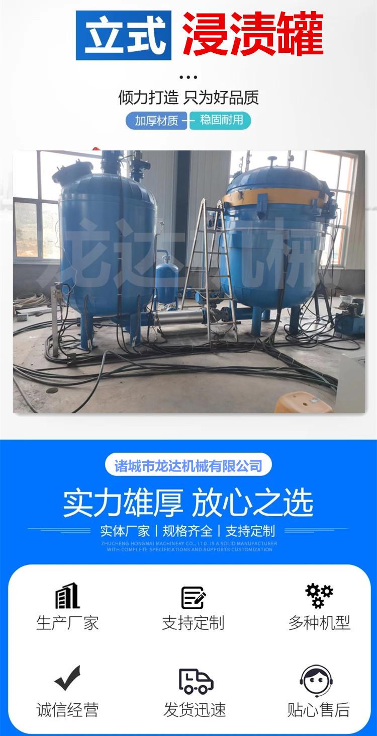 4N-dUMy7hAZj3I.webp_副本_副本