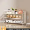 Zapatero simple para uso doméstico, zapatero multicapa para ahorrar espacio interior, estante de almacenamiento para dormitorios y apartamentos de alquiler