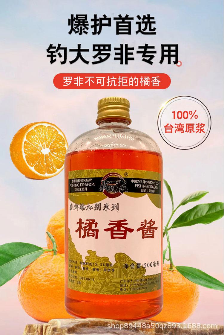 详情1.jpg